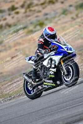 media/Apr-26-2025-2WTD (Sat) [[797c348bd3]]/B Group/220pm/